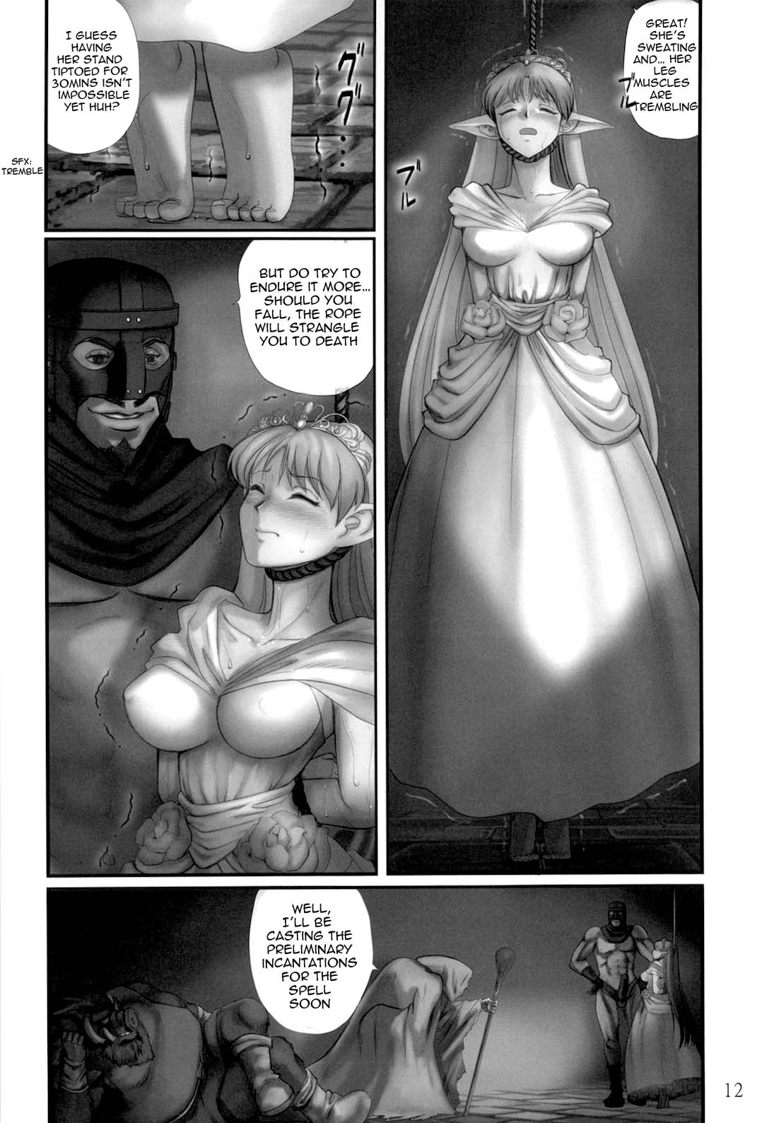Elf Ryoujoku ~Ruby no Namida~ page 11 full