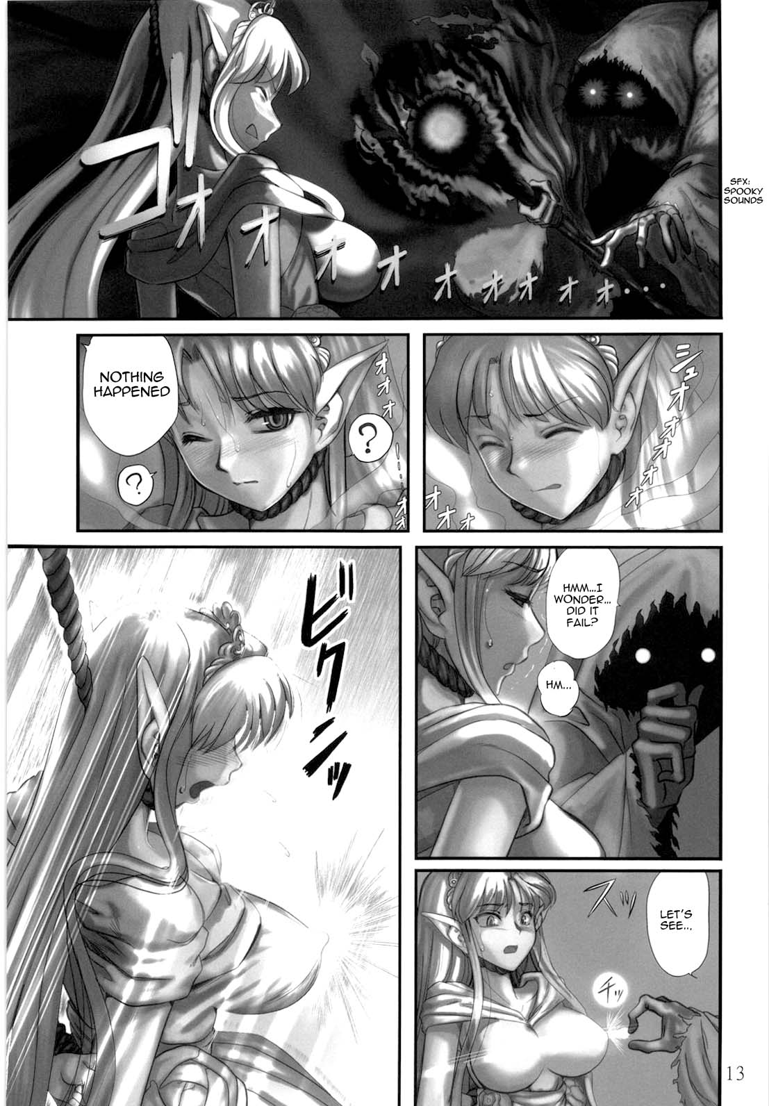 Elf Ryoujoku ~Ruby no Namida~ page 12 full