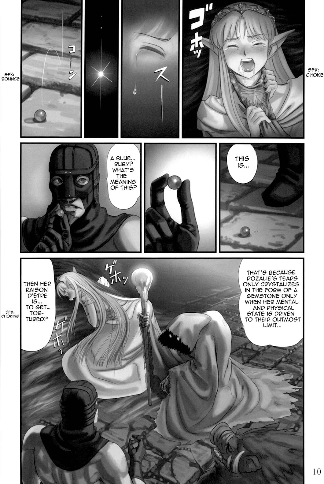 Elf Ryoujoku ~Ruby no Namida~ page 9 full