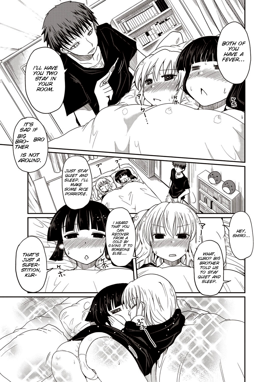Shiro Kuro Lover page 3 full