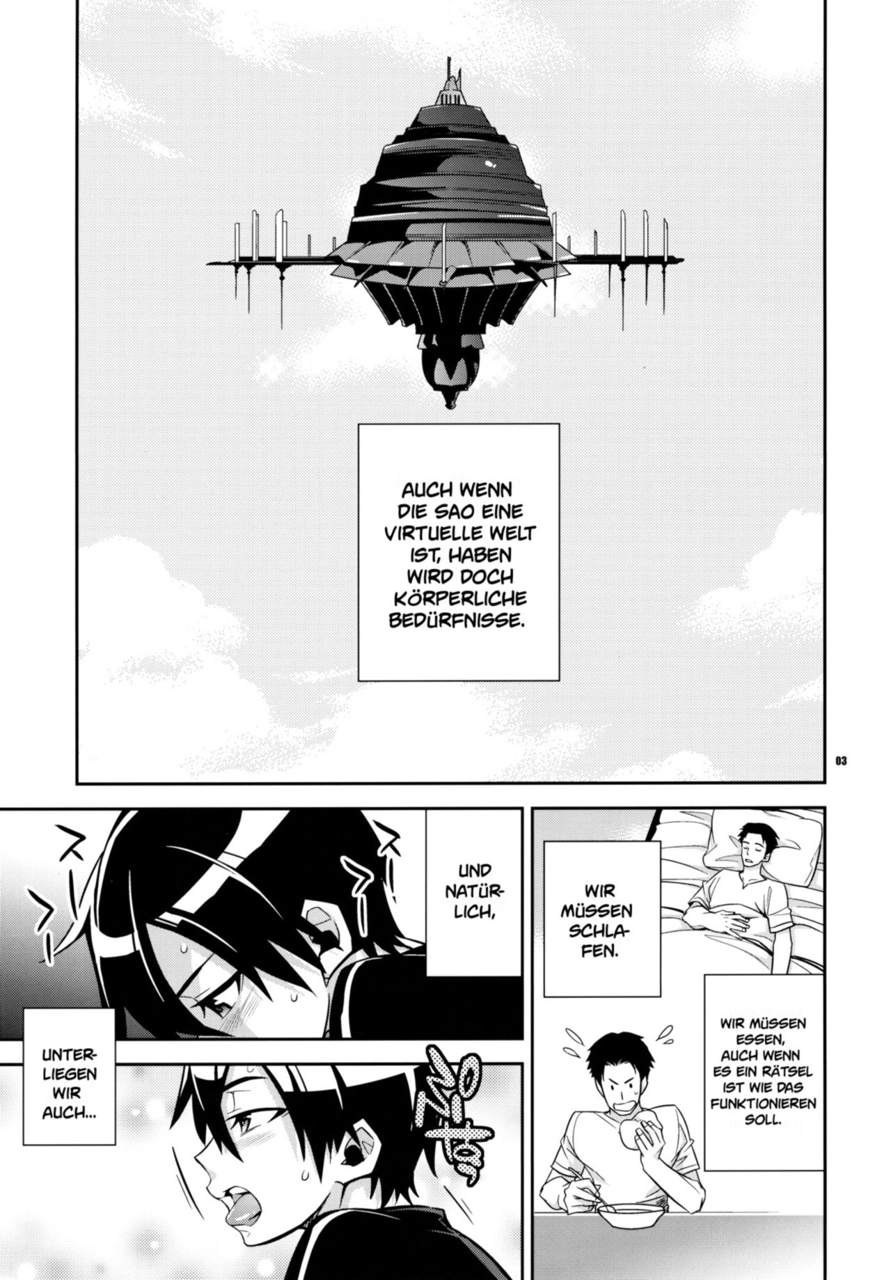 C9-02 Asuna no Neteru Ma ni page 2 full