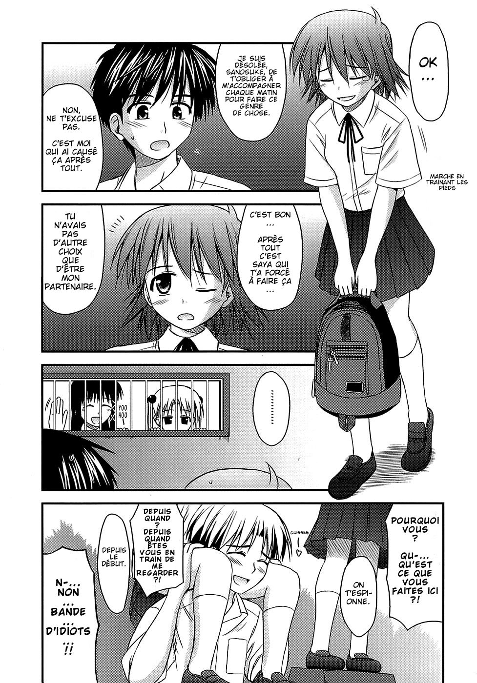 Puberty crazies chap4  by Snikit page 3 full
