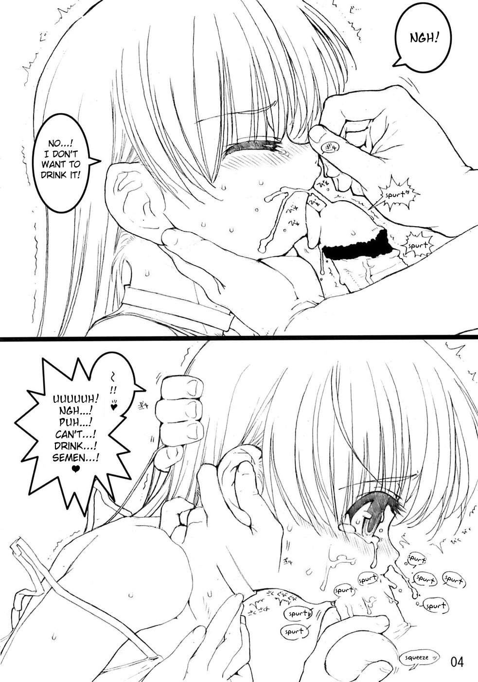 Lolita na Hon page 3 full