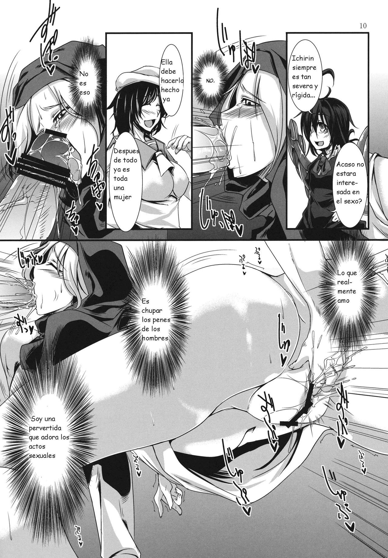 Ichirin no Himegoto page 10 full