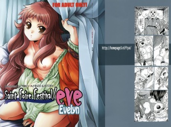 (C82) [Toko-ya (HEIZO, Kitoen)] Saint Foire Festival／eve Evelyn cover