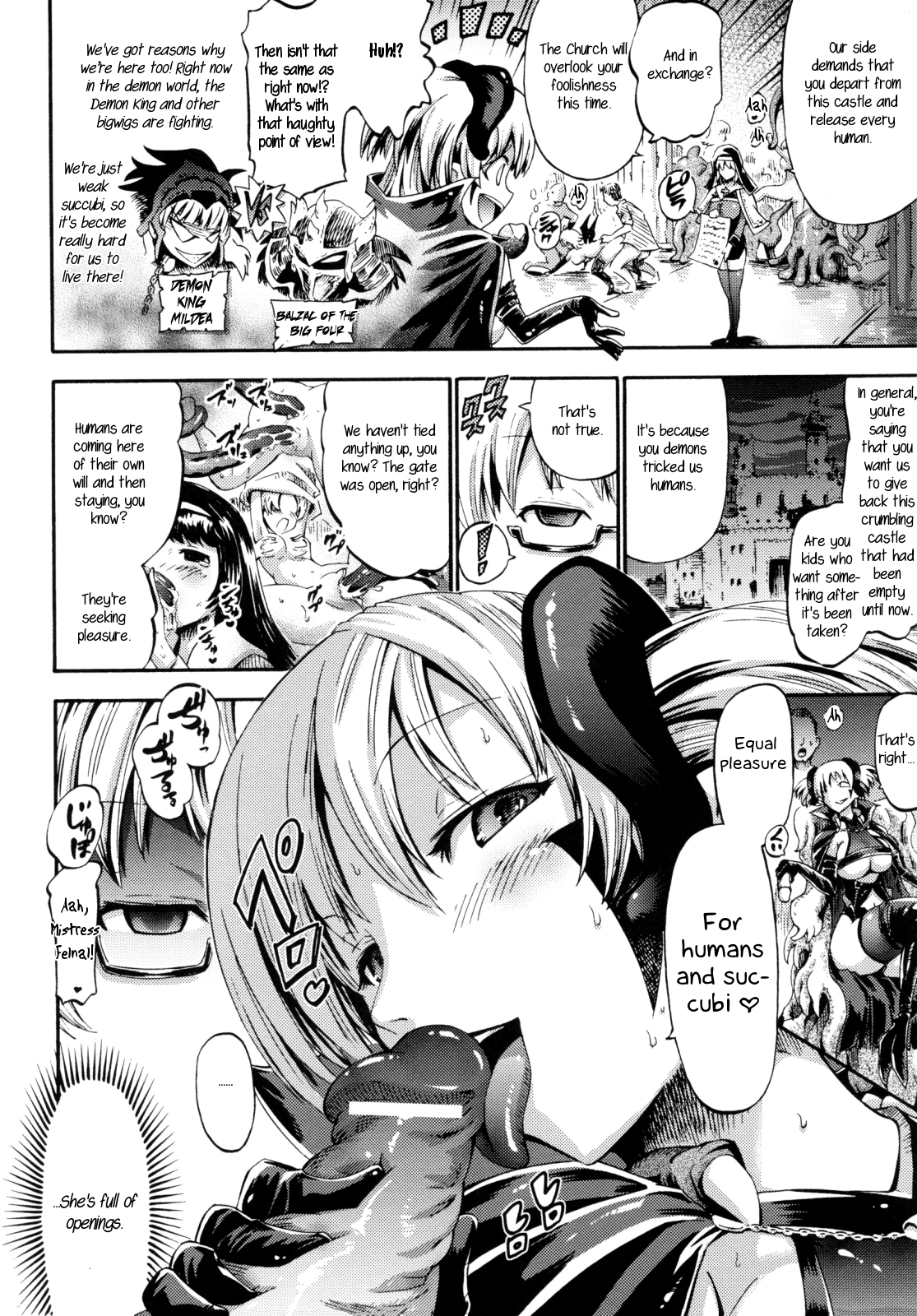 Inma Koujo no Shiro page 4 full