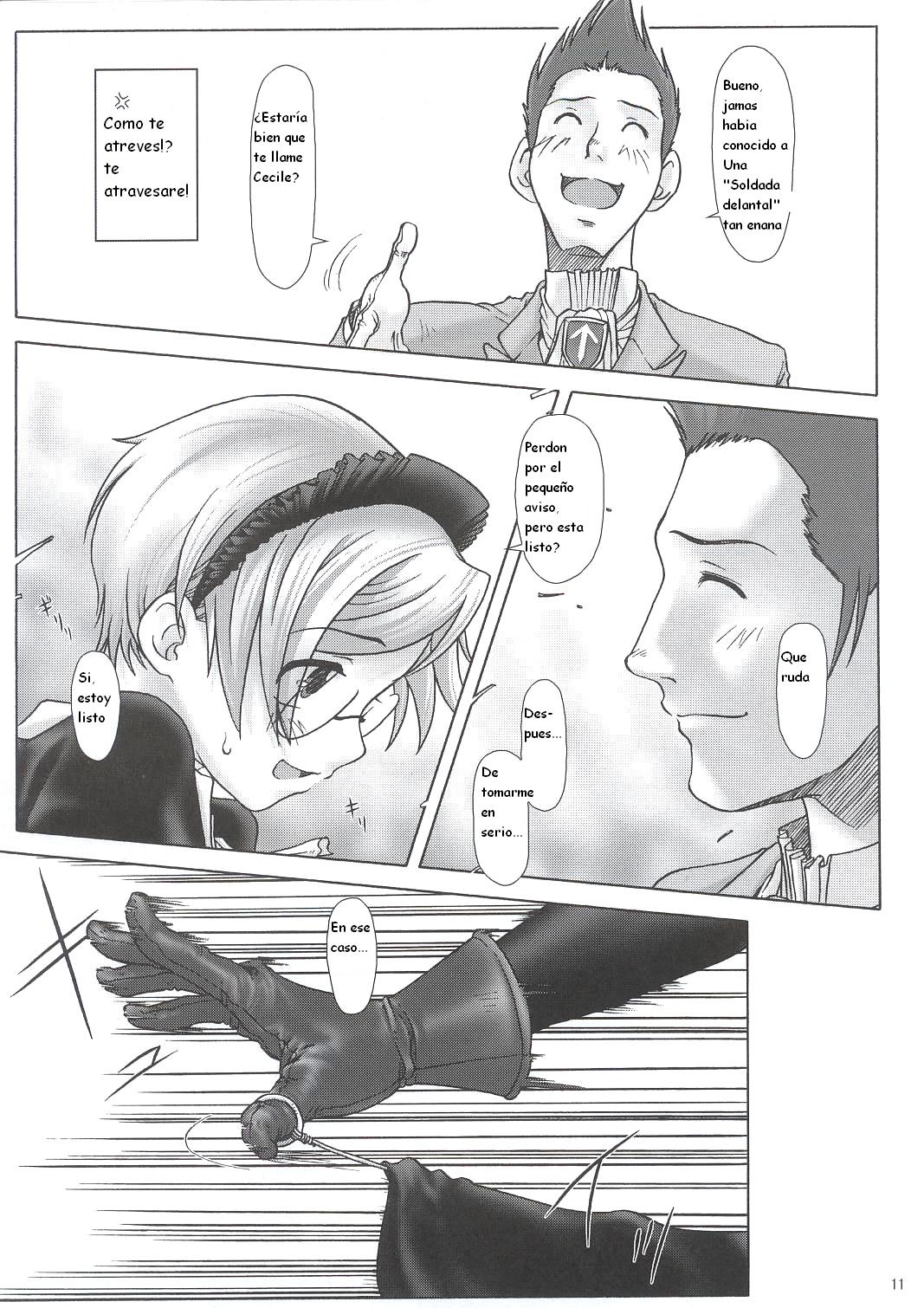 SS page 11 full