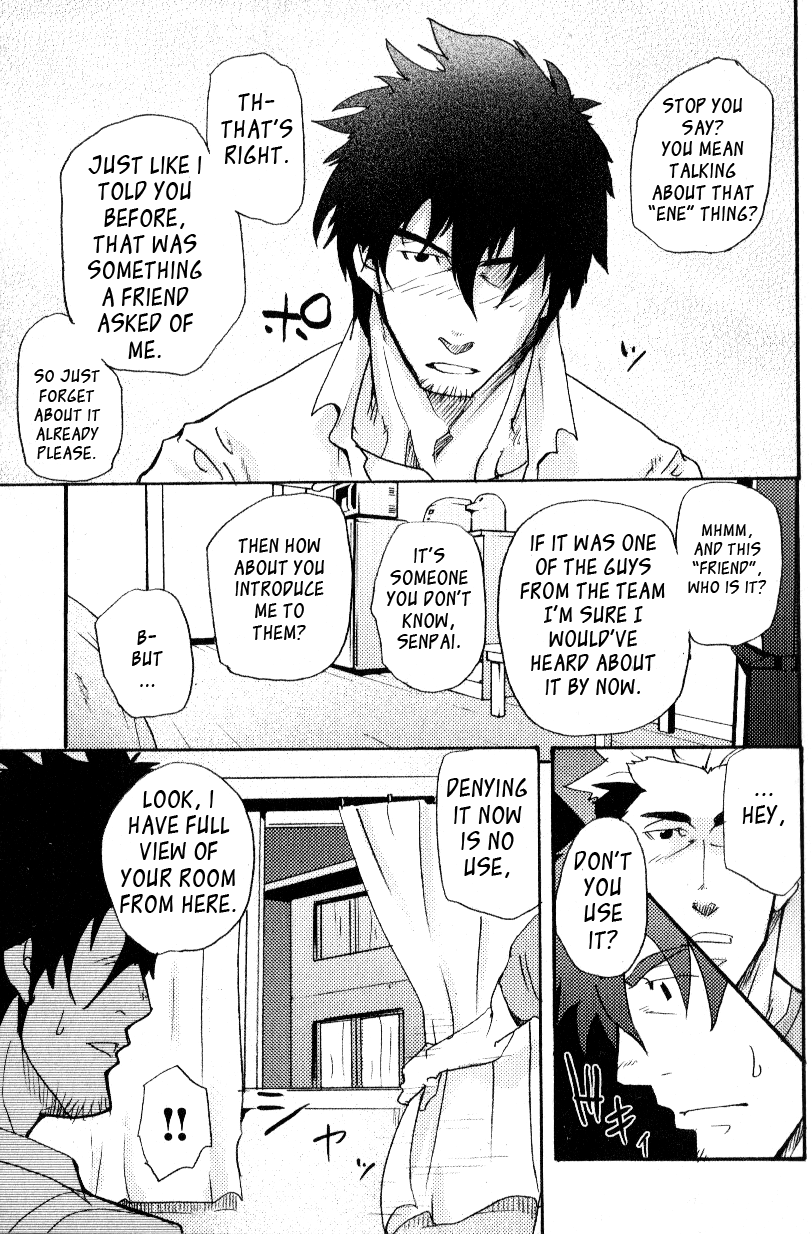 misdelivered package page 11 full
