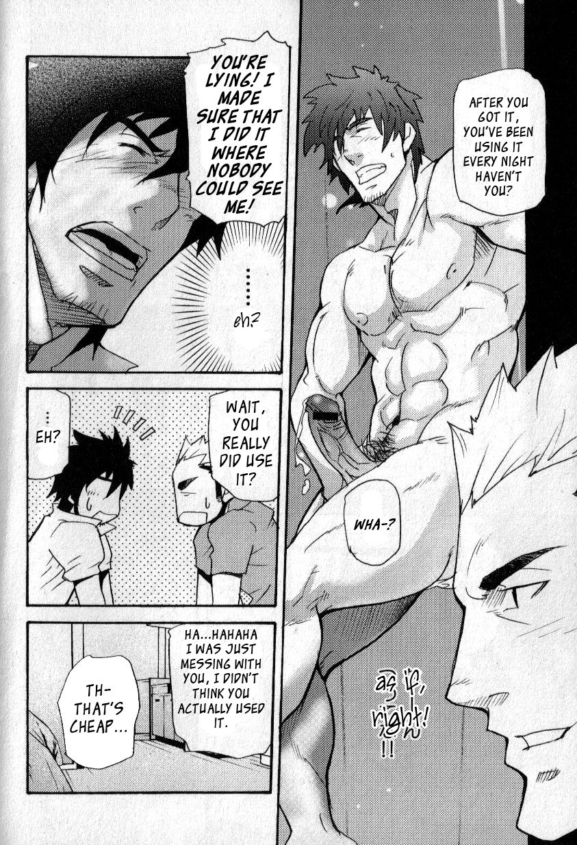 misdelivered package page 12 full