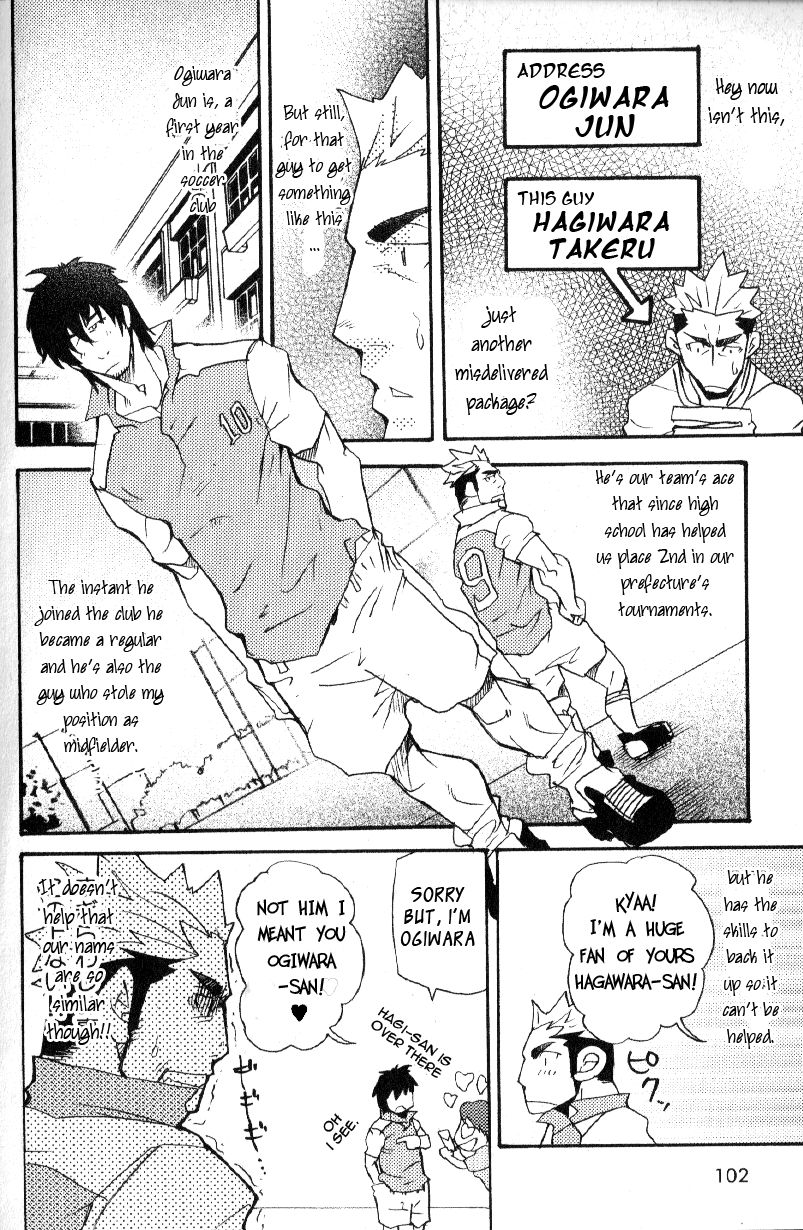 misdelivered package page 4 full