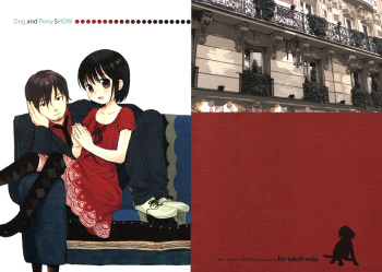 [Second Cry (Asami Sekiya)] Dog and Pony Show 1 [ESP] cover