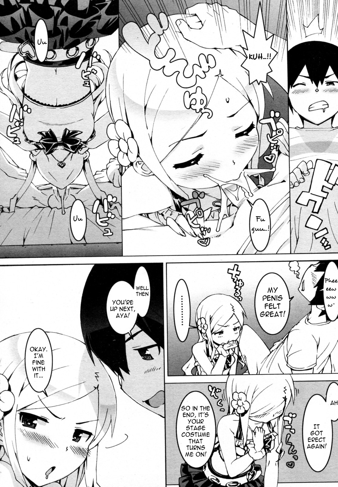 Idol Sister page 12 full