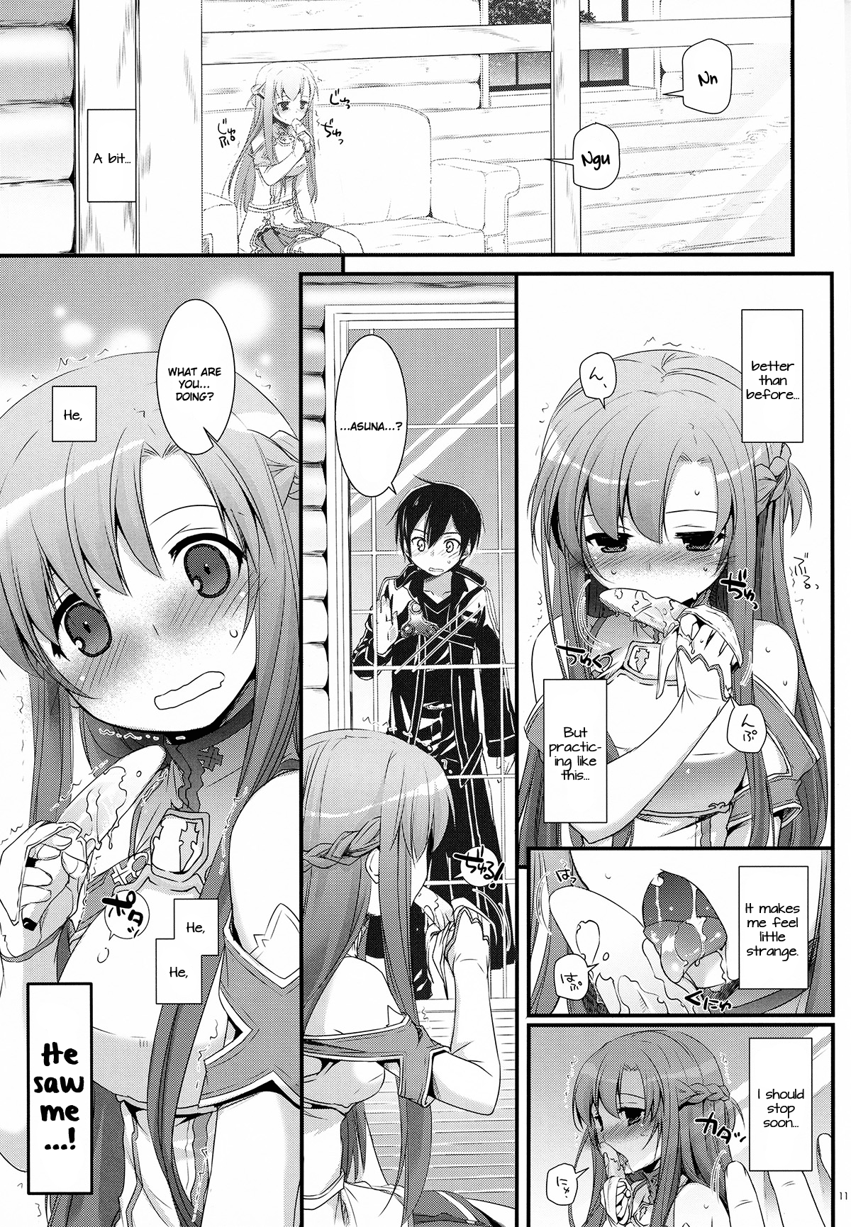 D.L.action 71 page 11 full
