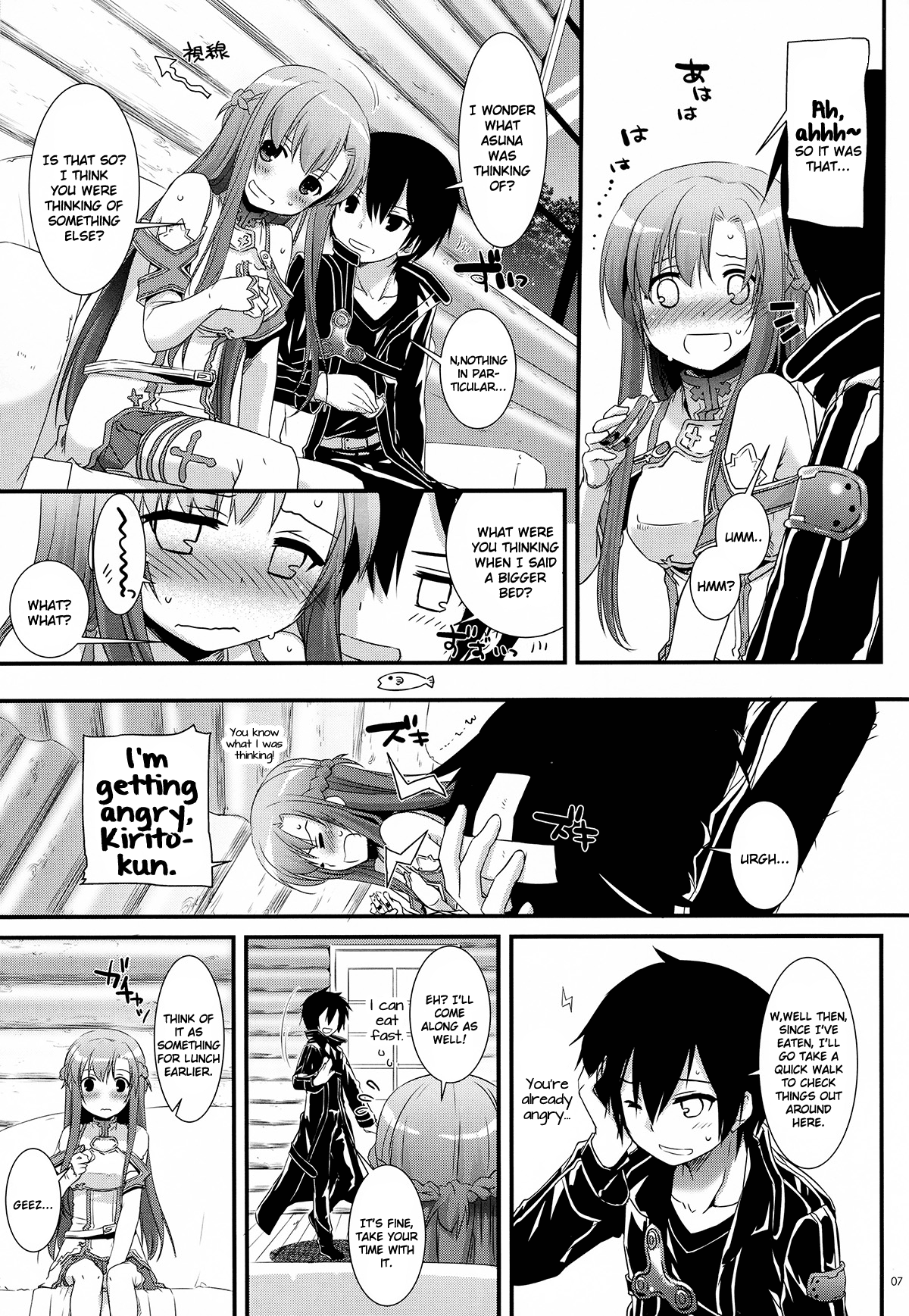 D.L.action 71 page 7 full