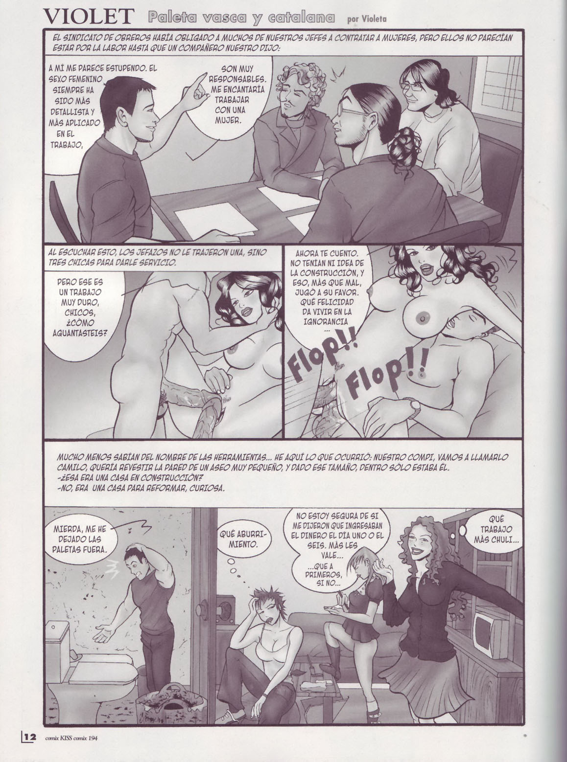 Kiss Comix #194 page 12 full