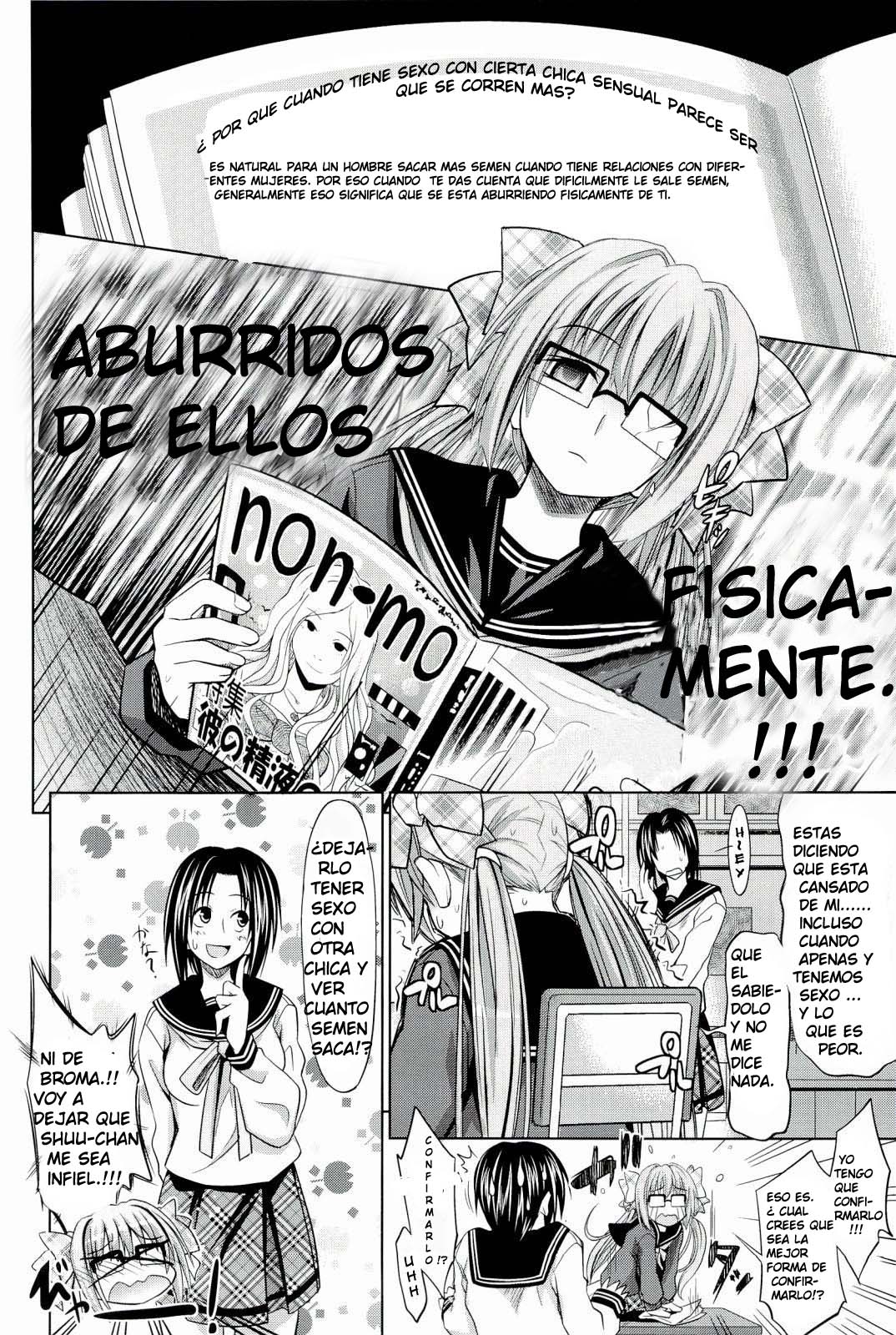 Pure Days page 11 full