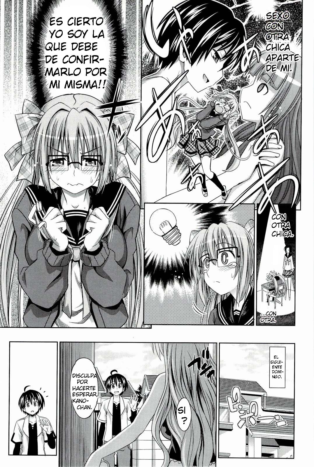Pure Days page 12 full