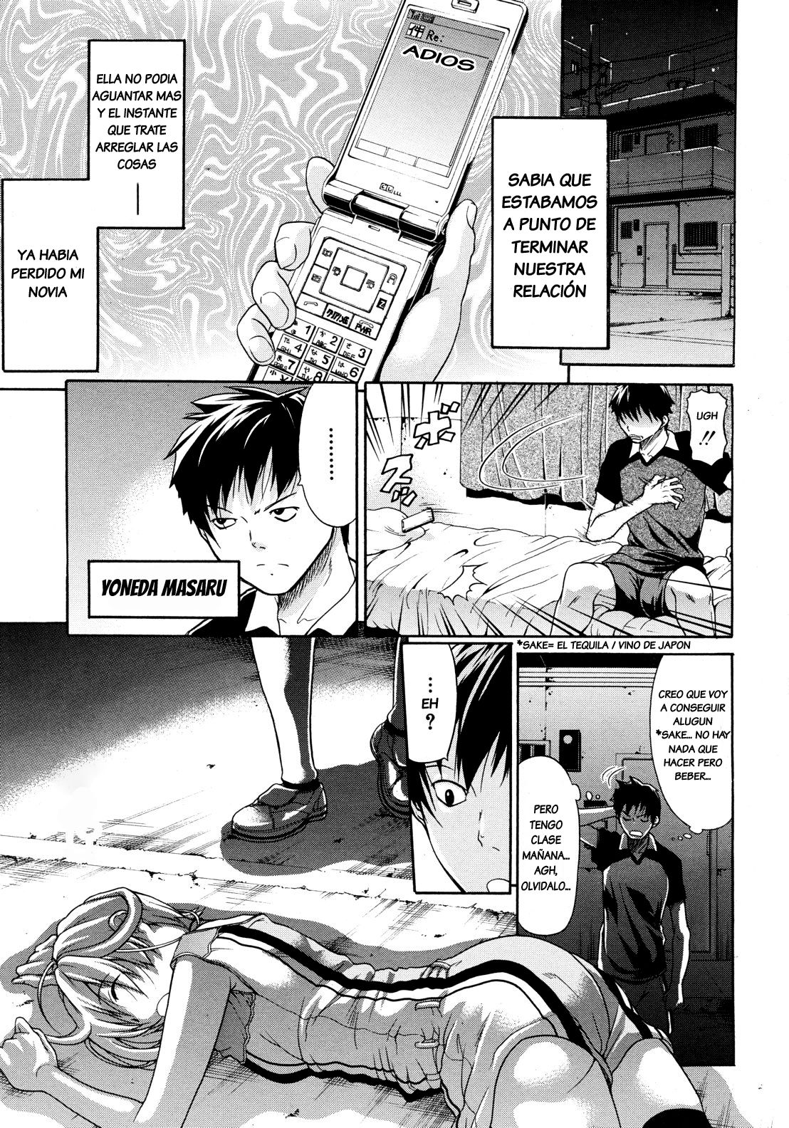 Believe Machine Ch. 1 page 5 full
