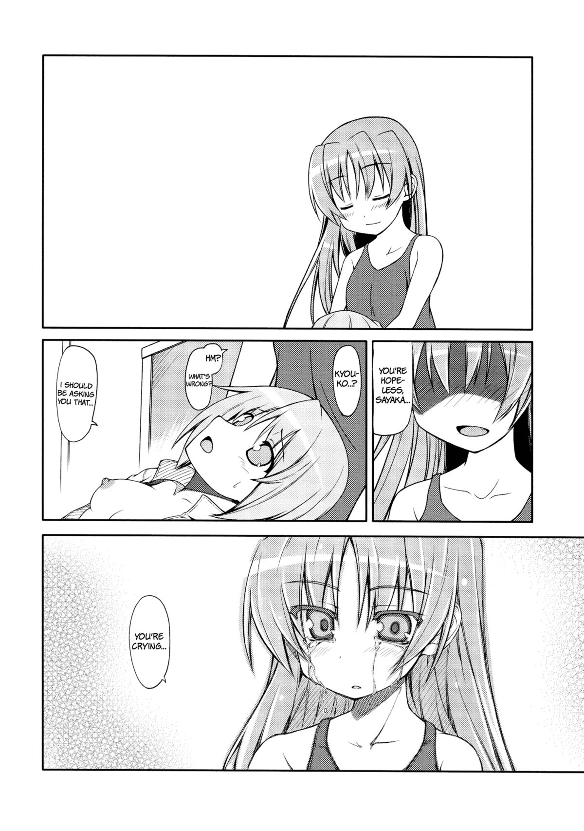 Girls fall in love through her ears page 11 full