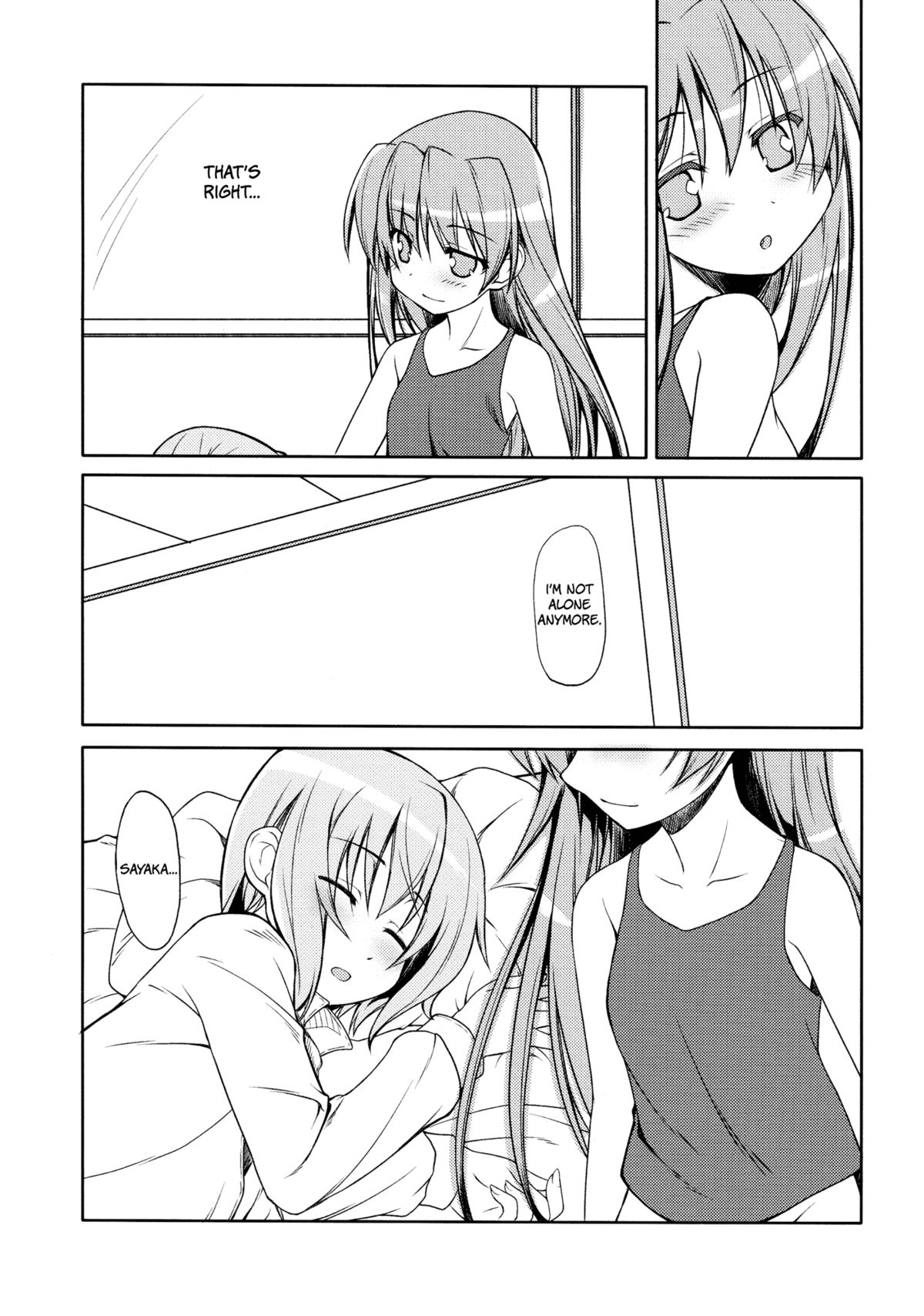 Girls fall in love through her ears page 8 full