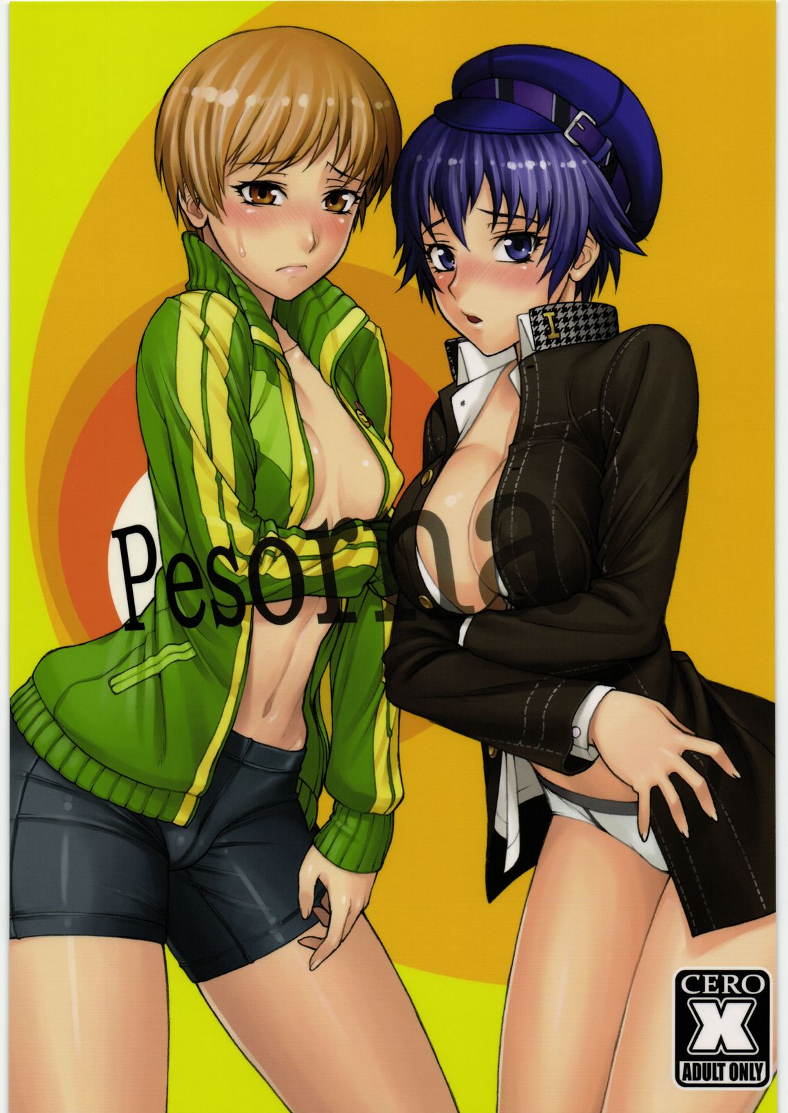 Pesorna page 1 full