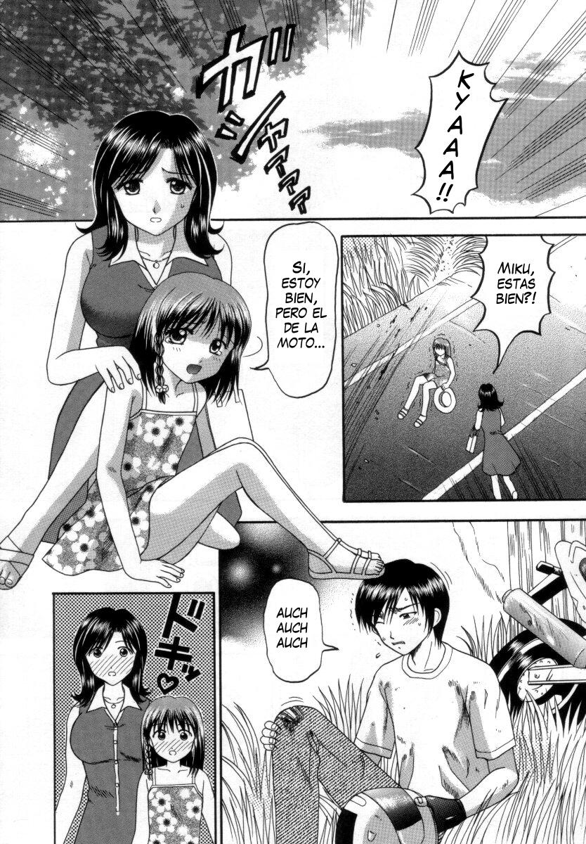 Boshi-Kan page 11 full