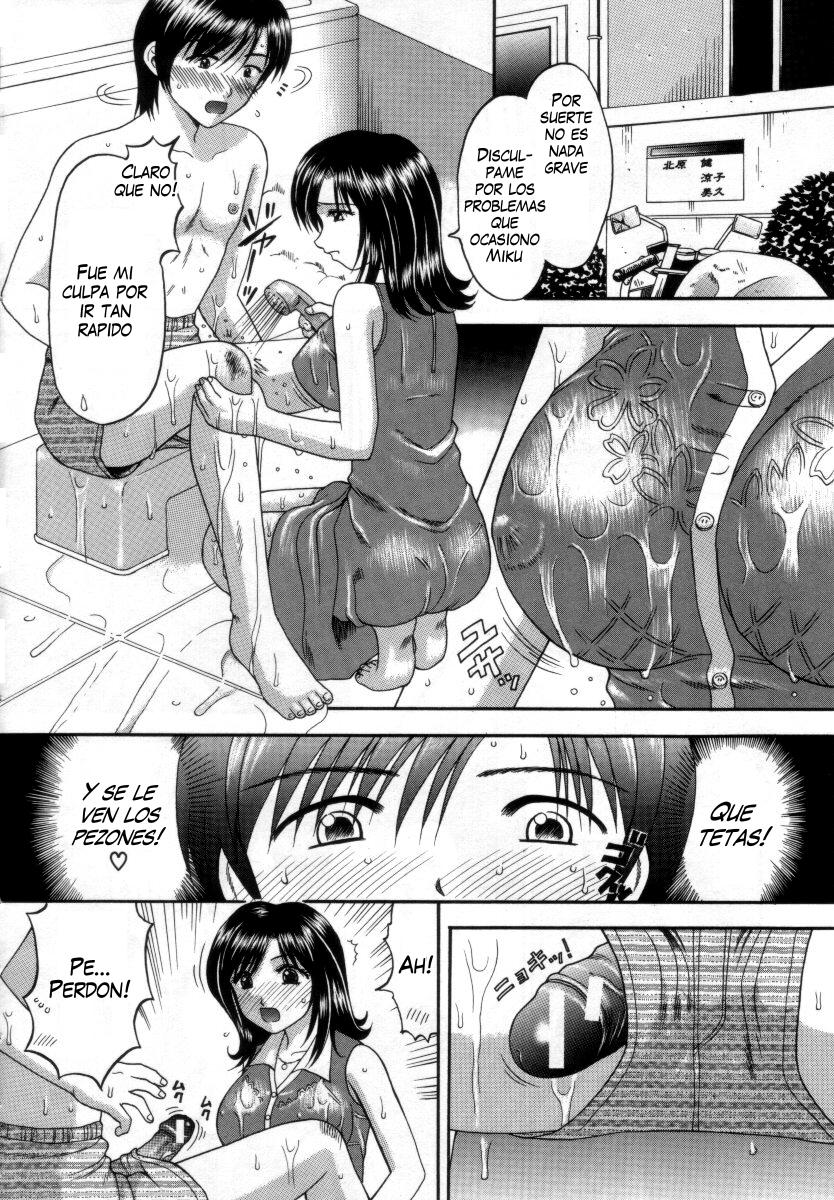 Boshi-Kan page 12 full