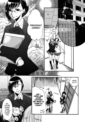 [Akuta Rinko] Promise (Yuri-hime Wildrose Vol. 5) [English] [Lililicious] cover