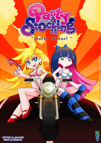 [Palcomix] Sister Sister! (Panty & Stocking with Garterbelt) cover