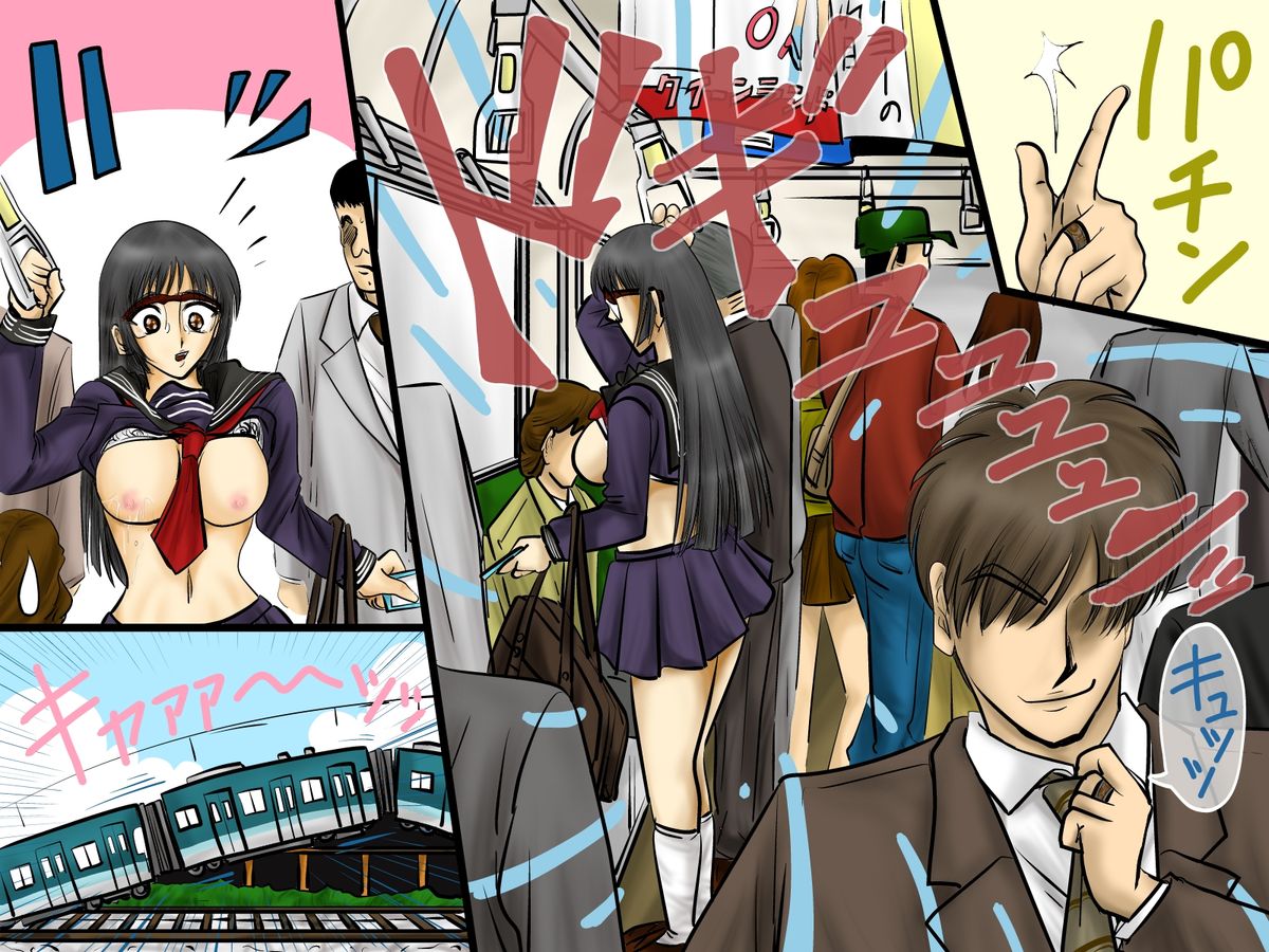 "Tokidome" Nouryoku o Te ni Shita Ore no Yaru Koto wa Hitotsu! page 12 full