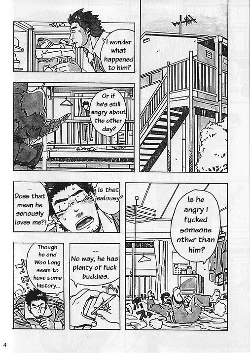 Choujuu Gasshin Build Tiger 5 | Super Beast Fusion Build Tiger 5 page 6 full