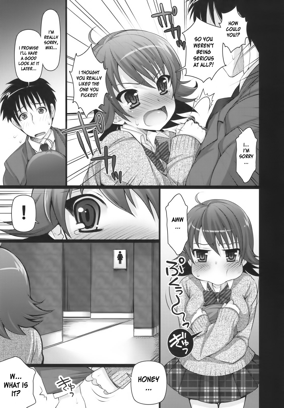 SHOCK HEARTS 4 page 11 full