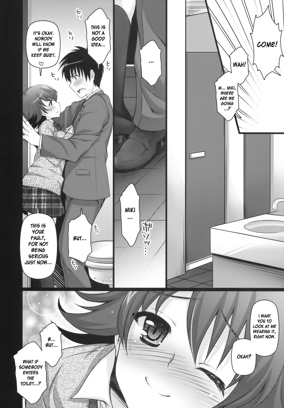 SHOCK HEARTS 4 page 12 full