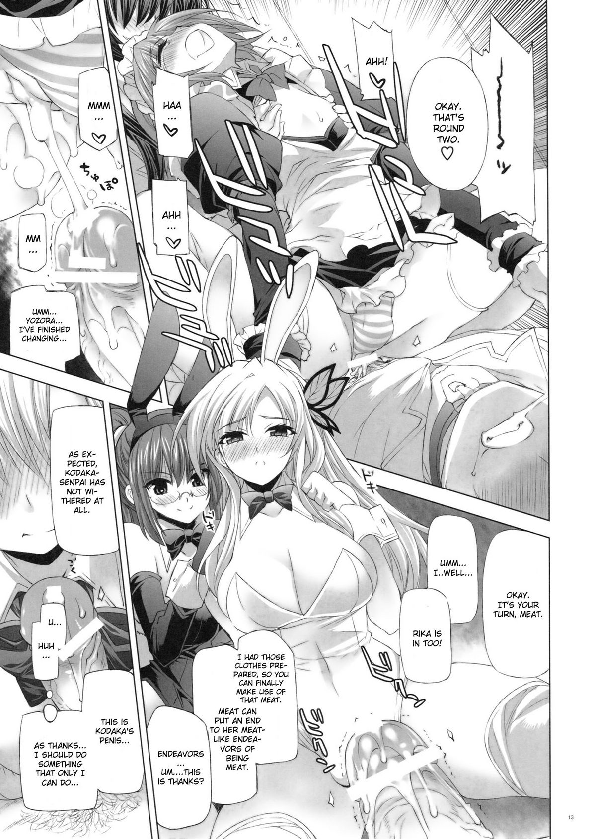 Boku wa Sex Friend ga Sukunai. | I Don't Have A Lot of Sex Friends page 12 full