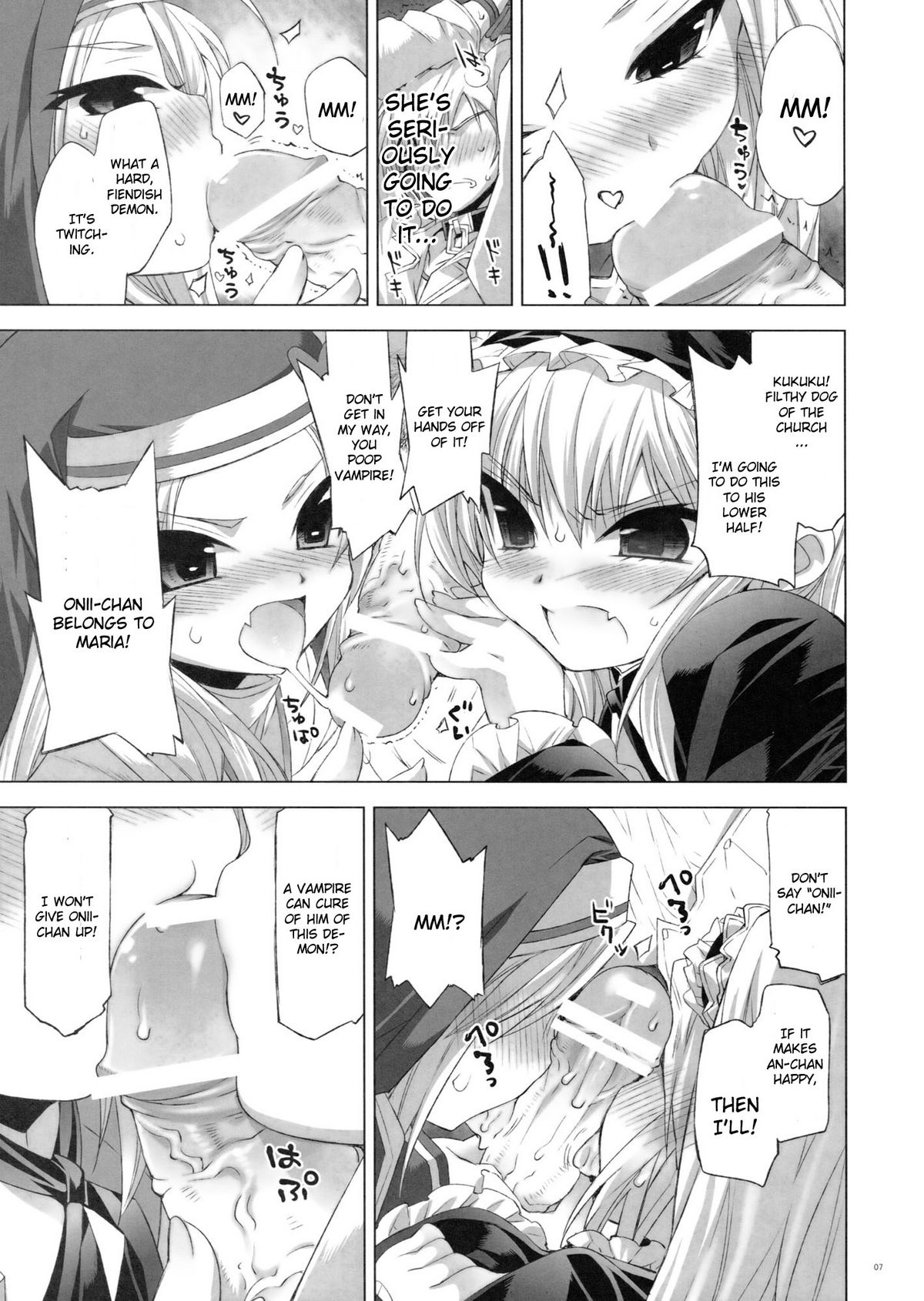 Boku wa Sex Friend ga Sukunai. | I Don't Have A Lot of Sex Friends page 6 full