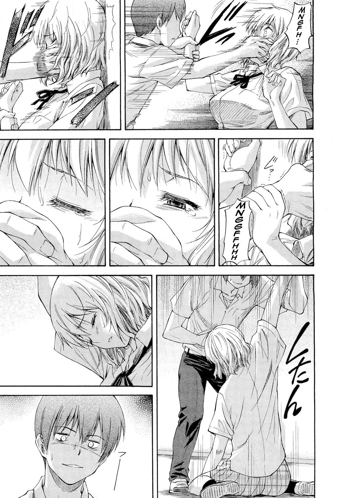 Bug Ch.01-03 Español page 10 full