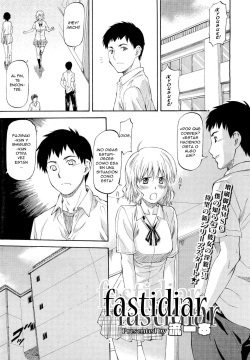 Bug Ch.01-03 Español