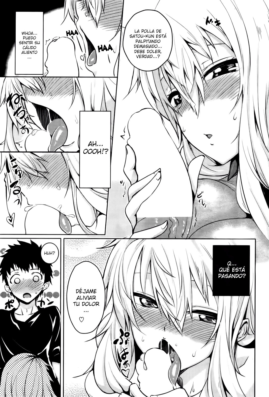 Kimi no Ie made page 7 full