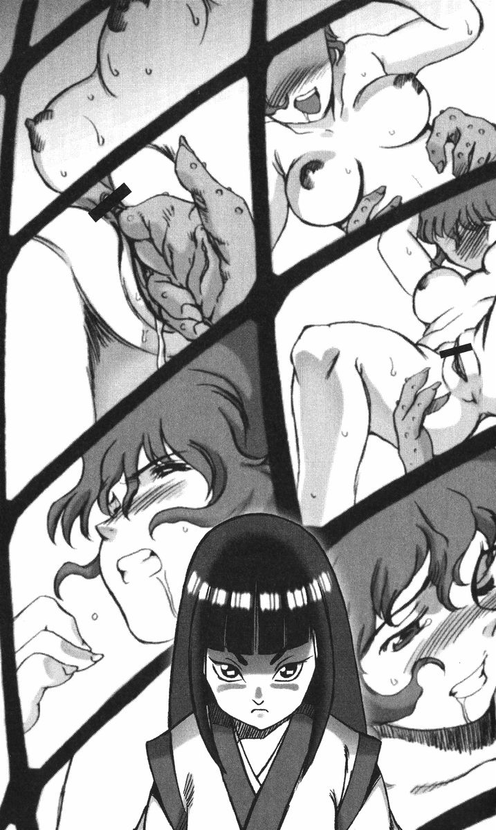 Hyakkiyakou the Nocturnal 3: The Maiden Soul Summoners are the Submissive Pets page 12 full