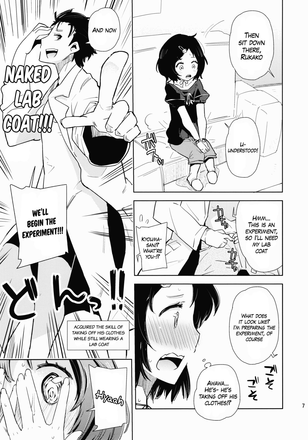 Daga, "Daga Otoko da" to Iu Jijitsu ga Doushita to Iu no da? | But Does The Fact That He's A Guy Even Matter?   =SW= page 6 full
