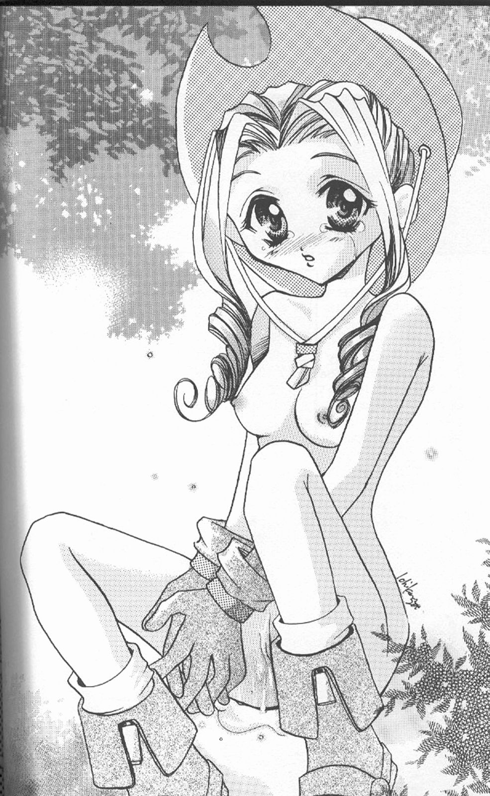 Sora Mimi Hour 2 page 2 full