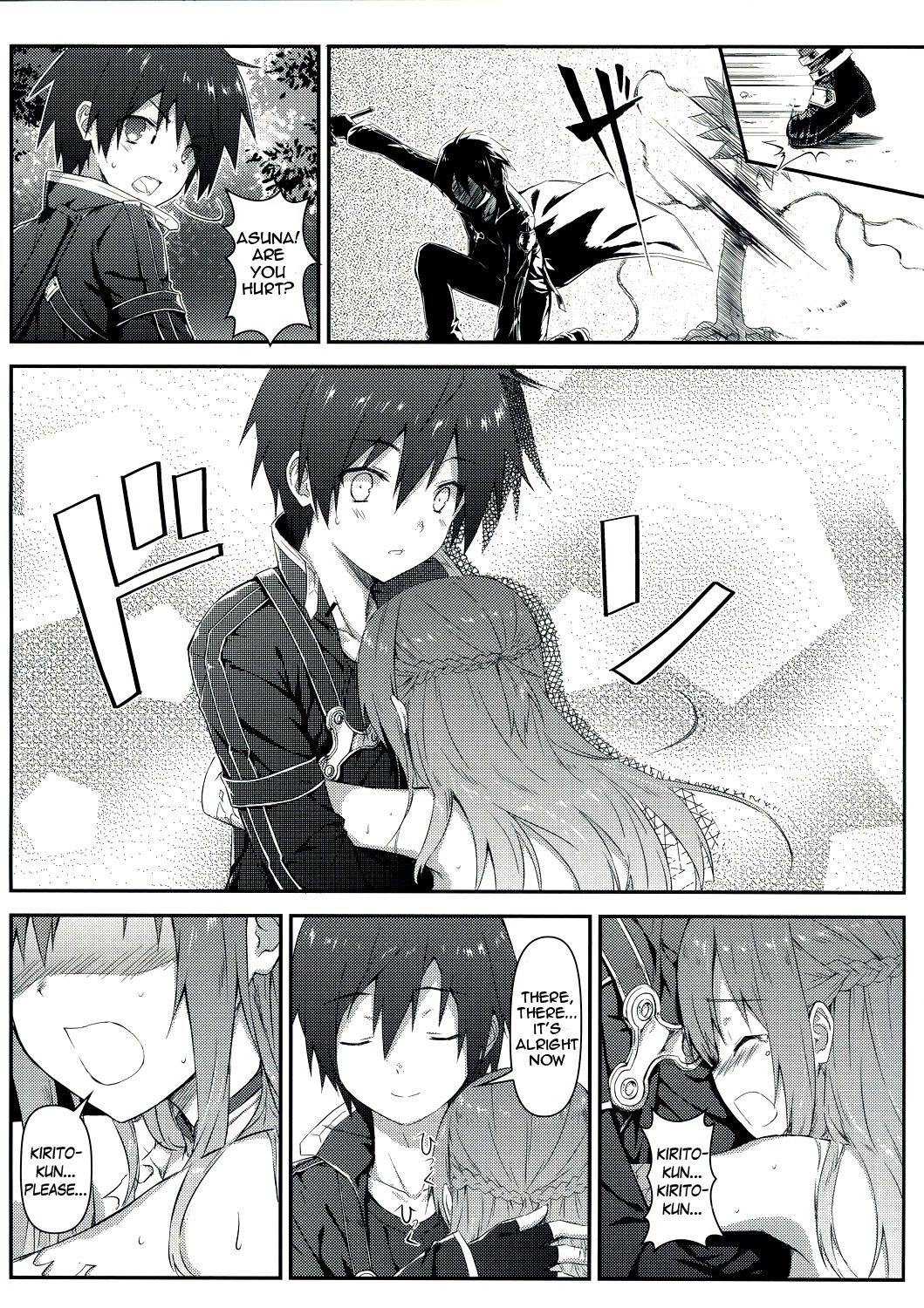 Sugoku Amai Onegai page 6 full