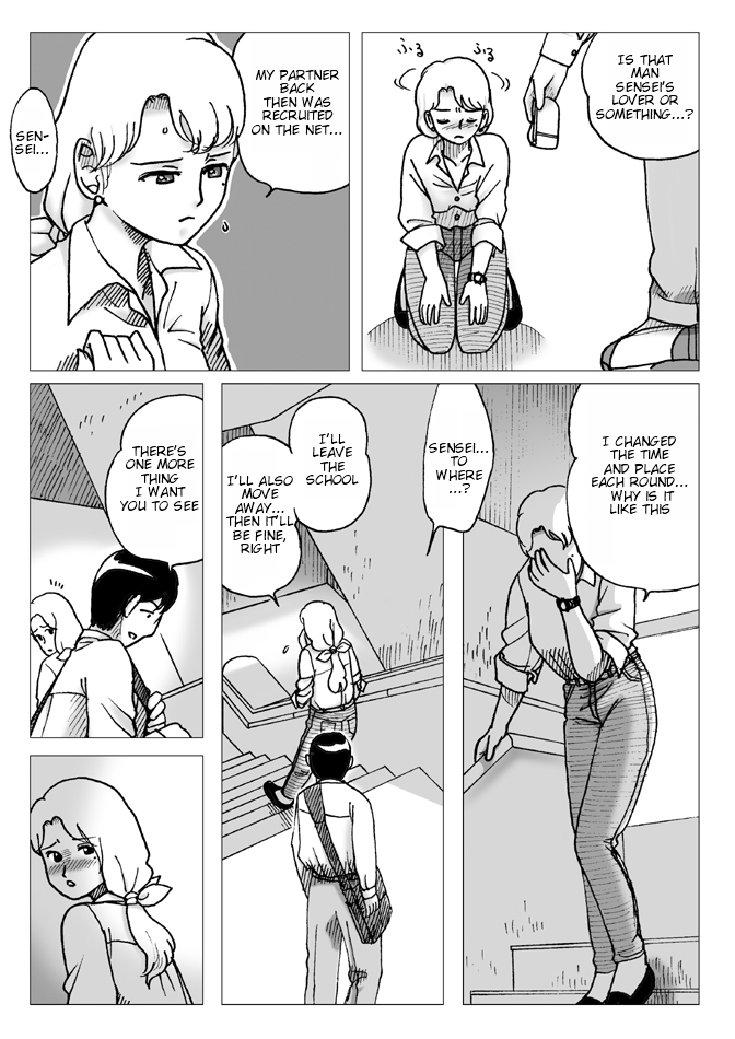 Test Mae | Before the Test page 9 full