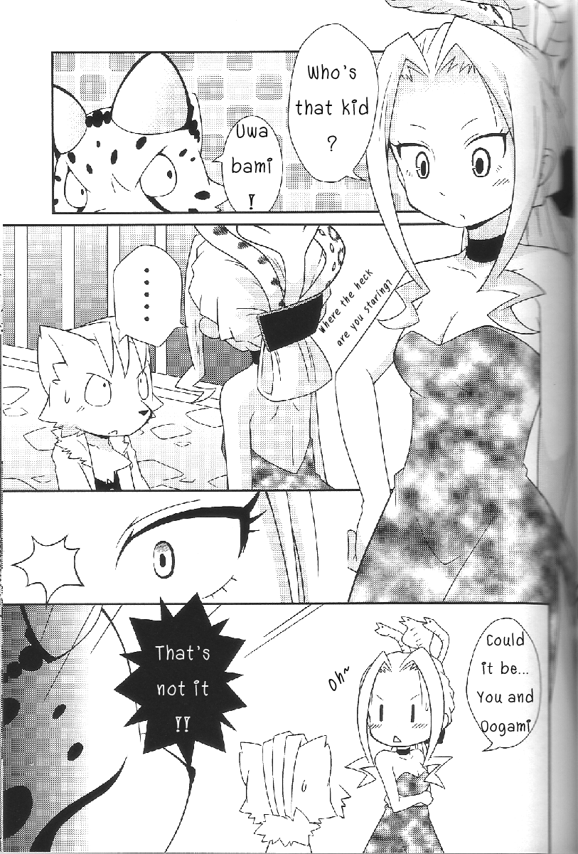 Aggressive page 8 full
