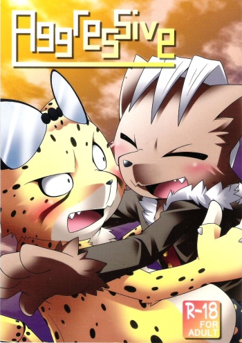 (Fur-st 2) [PELL-MELL WORKS (Kougami)] Aggressive (Oumagadoki Zoo) [English] cover