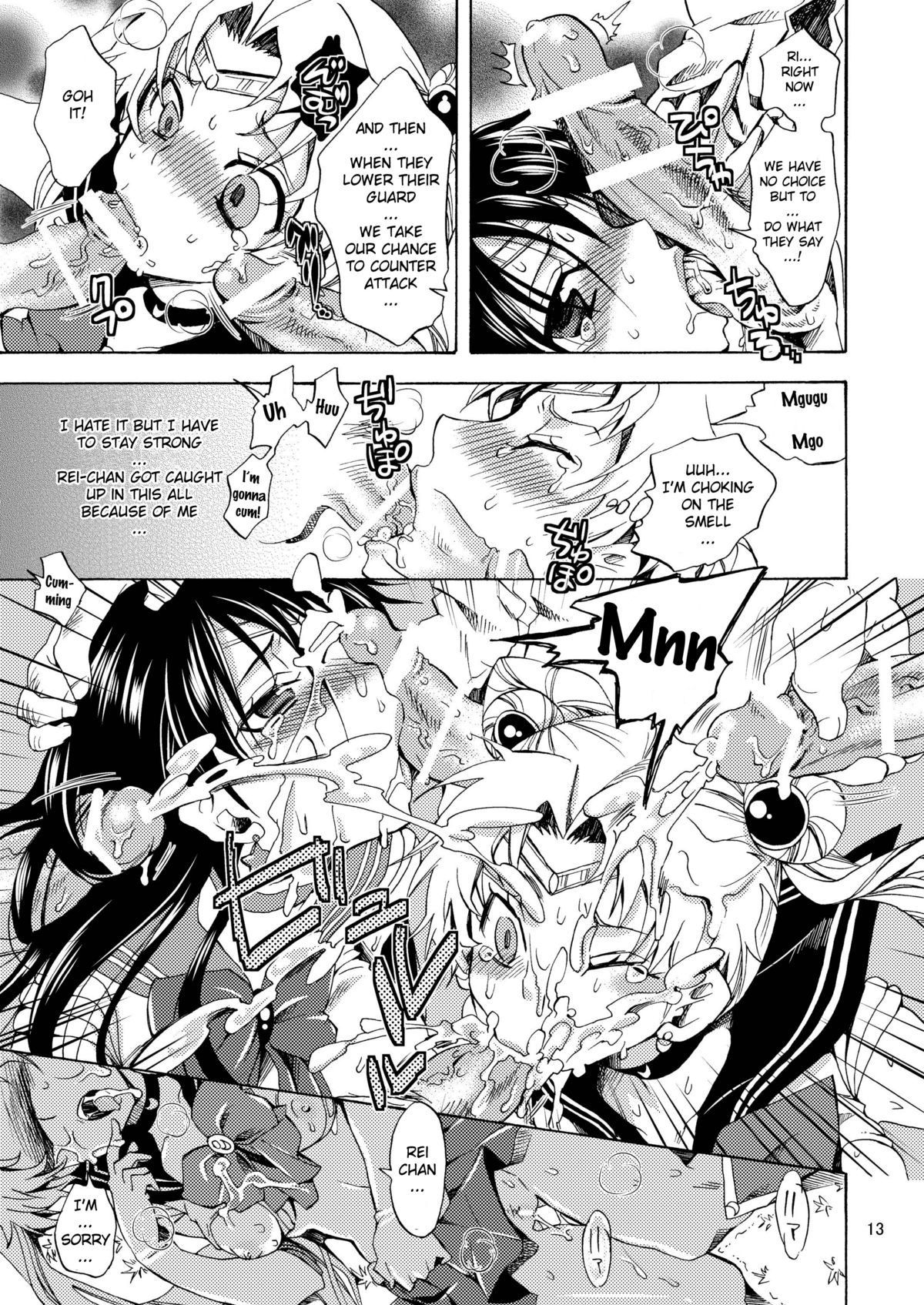 Bishoujo Senshi ni Oshioki!   =Pineapples r Us= page 12 full