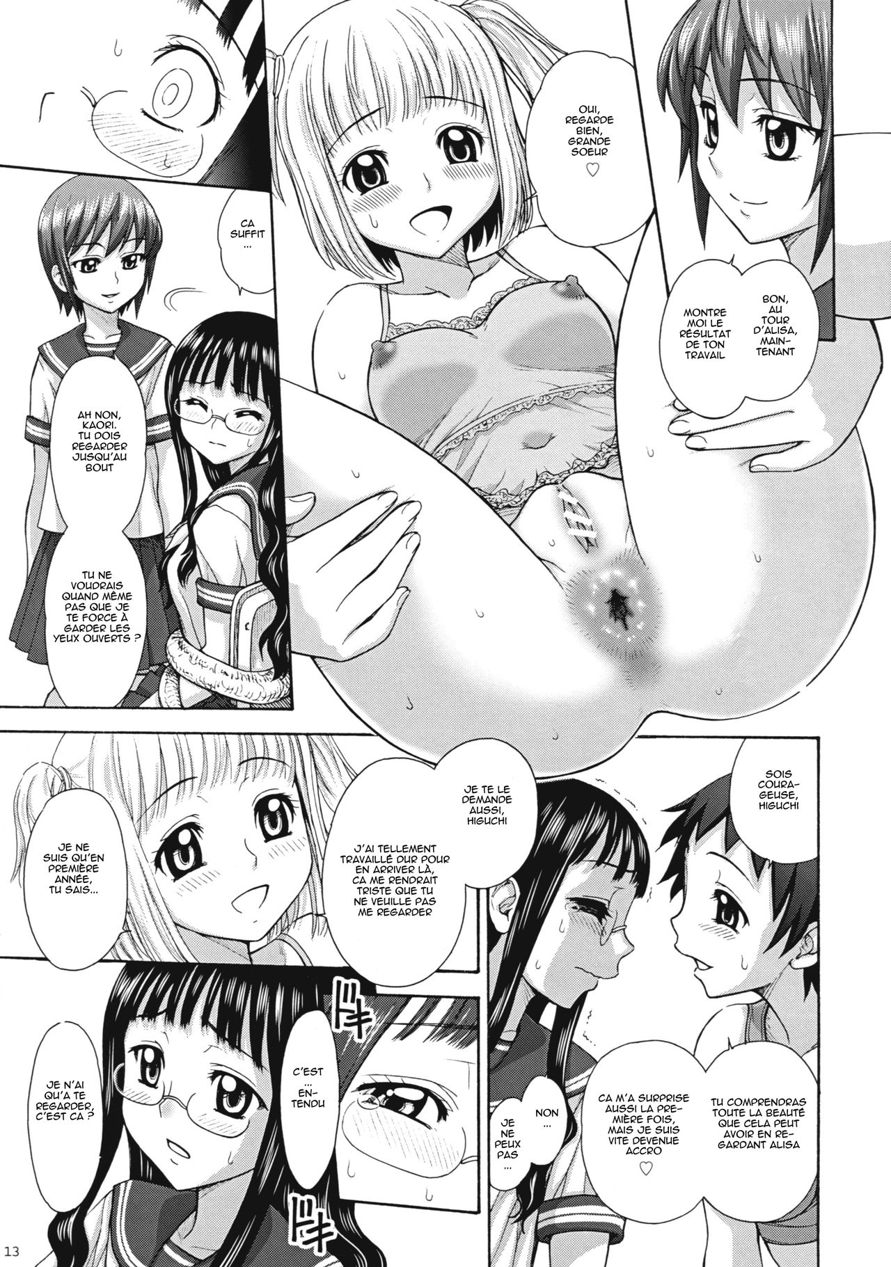 Uruwashiki Hijoku no Houkago | La sublime ceremonie humiliante page 12 full