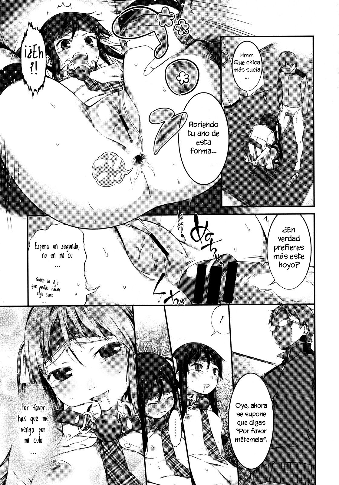 Henai Tsunderetion | Chica Tsundere Ino-chan   =P666HF= page 5 full