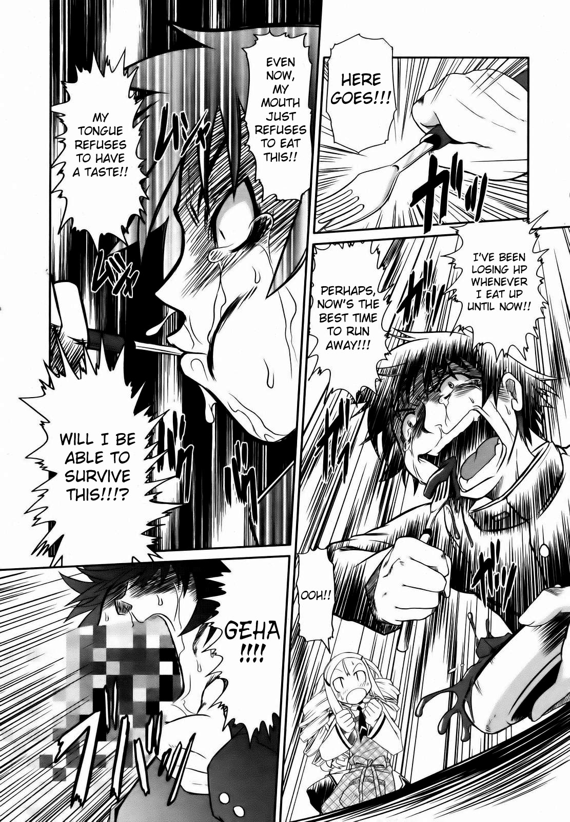 Ojou-sama 3-bu Cooking | My Lady's Three-Minute Cooking page 11 full