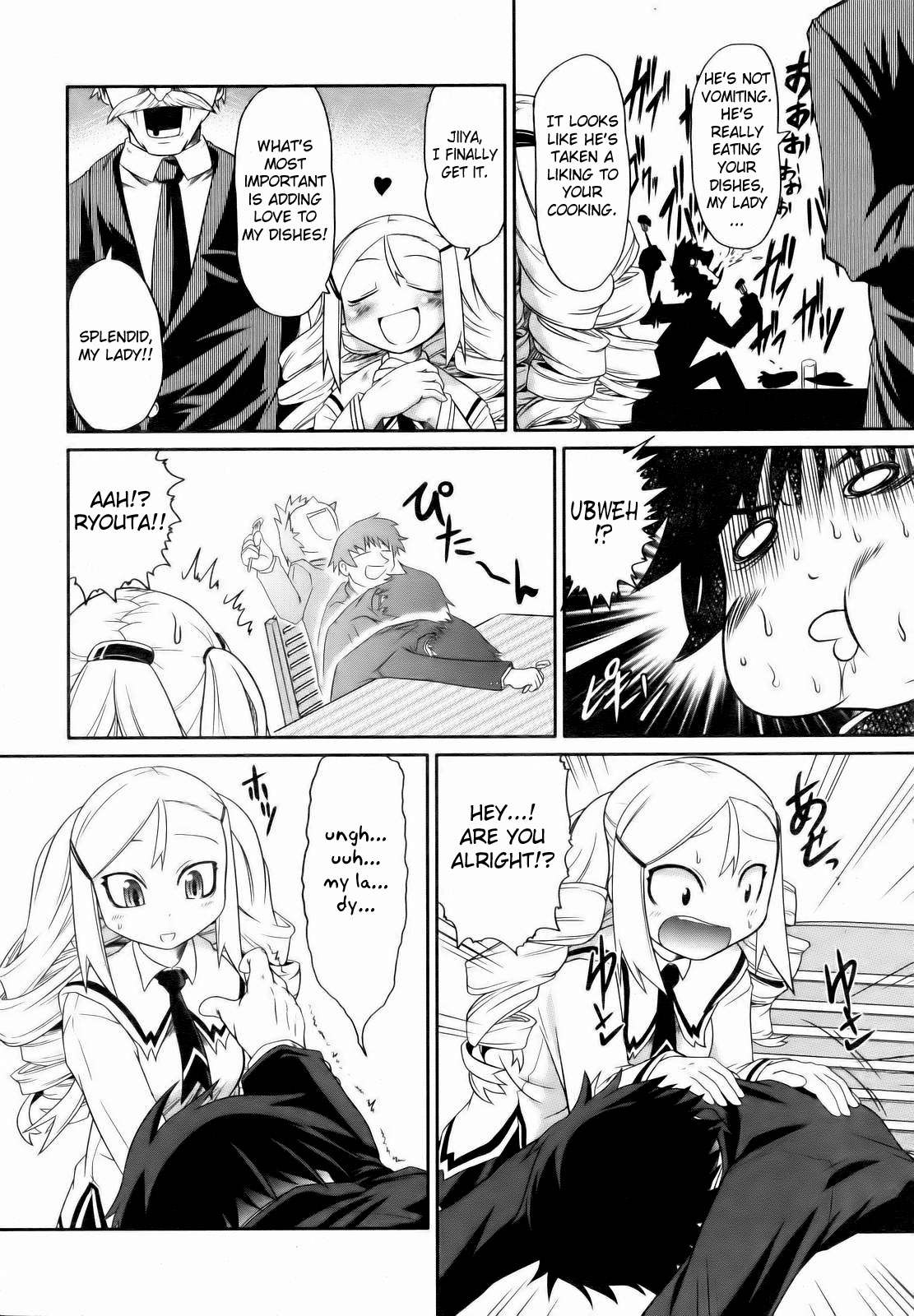 Ojou-sama 3-bu Cooking | My Lady's Three-Minute Cooking page 12 full